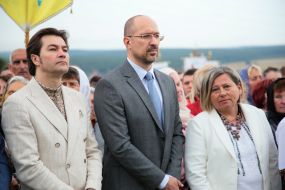 Evgeny Nishchuk, Denis Shmygal and Maria Savka
