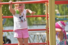 The participants of the festival "Happy together"
