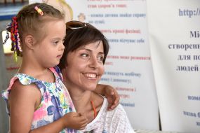 The participants of the festival "Happy together"