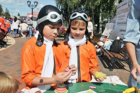 Twins festival "Day of double joy"
