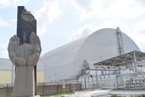 Памятник ликвидаторам аварии на ЧАЭС