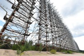 Радиолокационная станция "Дуга"