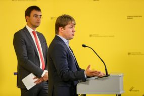 Владимир Омелян и Андрей Герус