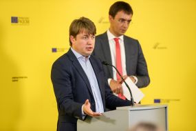 Владимир Омелян и Андрей Герус