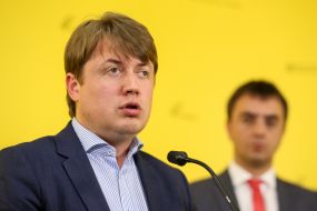 Андрей Герус