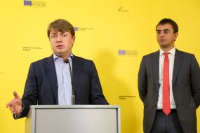 Владимир Омелян и Андрей Герус