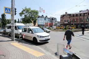 Новий наземний перехід