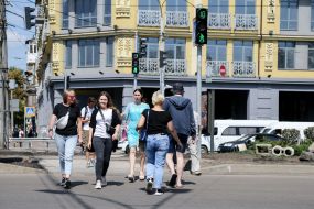 Новий наземний перехід