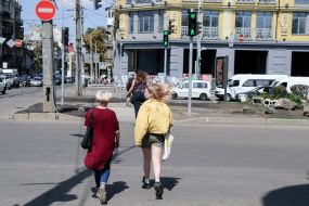 Новий наземний перехід