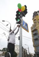 People during the celebration of the birthday of the first overpass