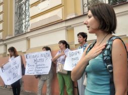 Участники акции протеста