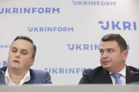 Nazar Golodnitsky and Artem Sytnik