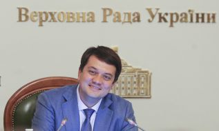 Дмитрий Разумков