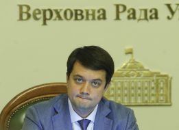 Дмитрий Разумков