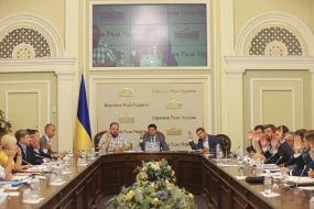 Участники заседания