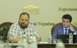 Руслан Стефанчук и Дмитрий Разумков