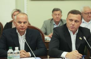 Нестор Шуфрич и Сергей Левочкин