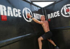 Соревнования Race Nation в Львове