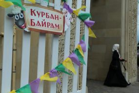 Celebration of the Kurban Bayram