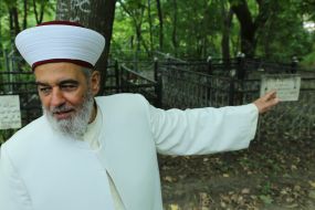 Ахмед Тамим