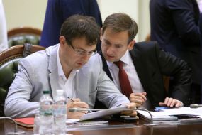 The meeting of the Preparatory parliamentary group