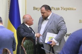 The meeting of the Preparatory parliamentary group