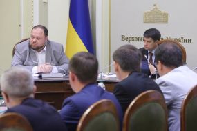 The meeting of the Preparatory parliamentary group