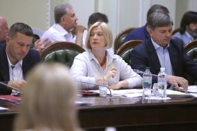 Ivan Krulko, Irina Gerashchenko and Arthur Gerasimov