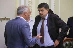 The meeting of the Preparatory parliamentary group