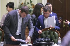 The meeting of the Preparatory parliamentary group