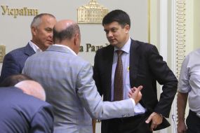 The meeting of the Preparatory parliamentary group