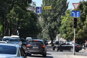Cars on the road