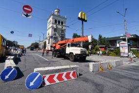 Подготовительные работы