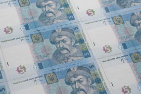 5 hryvnia bill
