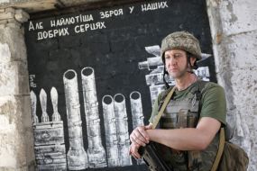 Мурал в зоне проведения ООС возле Марьинки