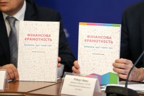 The textbook "Financial literacy. Finance. What? Why? How?"