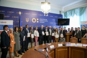 Participants of the presentation