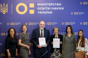 Participants of the presentation