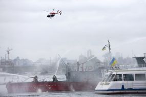 Training of emergency services of Kyiv on the Dnipro