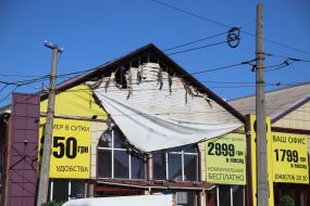 Отель, где произошел масштабный пожар