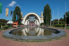 Национальный комплекс «Экспоцентр Украины» (ВДНХ)