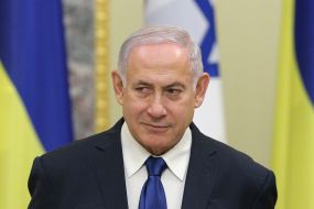 Binyamin Netanyahu