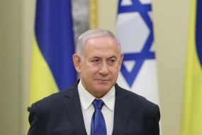Binyamin Netanyahu