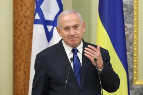 Binyamin Netanyahu