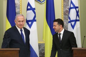 Meeting of Vladimir Zelensky and Binyamin Netanyahu