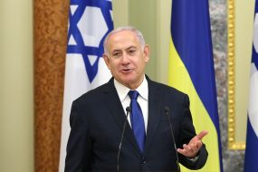 Binyamin Netanyahu