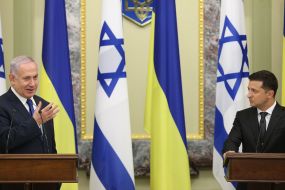 Зустріч Володимира Зеленського і Біньяміна Нетаньягу