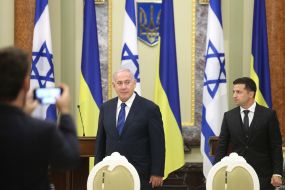 Зустріч Володимира Зеленського і Біньяміна Нетаньягу