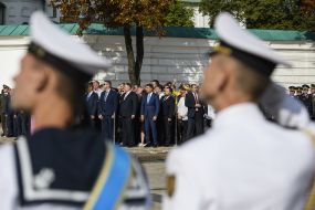 Ceremony of raising the State Flag of Ukraine