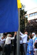 День Государственного флага Украины в Ивано-Франковске